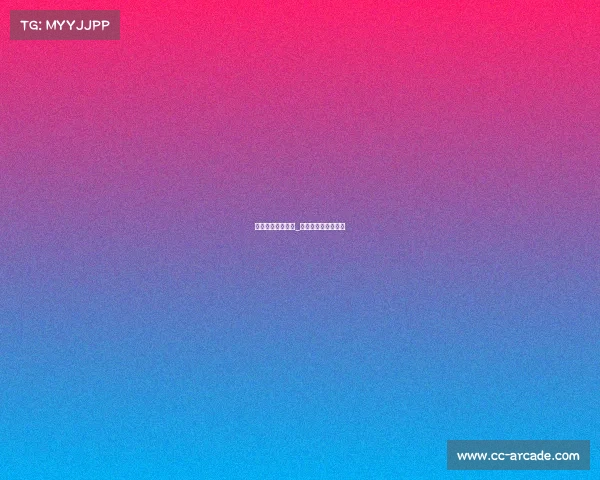 厦门电子竞技产业_厦门电子竞技俱乐部