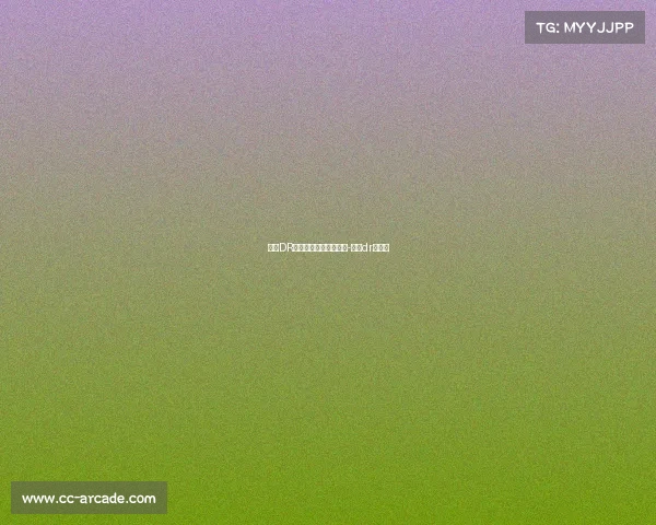 成都DR电子竞技俱乐部在哪里-成都dr实体店