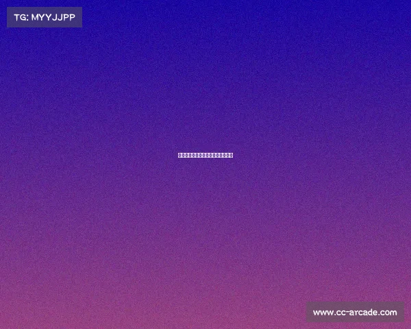 暴叔电子竞技比赛视频在线观看免费