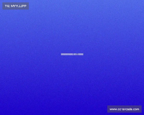 武汉电子竞技线下观赛;武汉lol电竞比赛