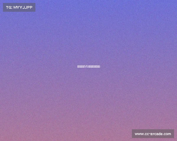 沸腾青春，V5电竞电竞征途再启