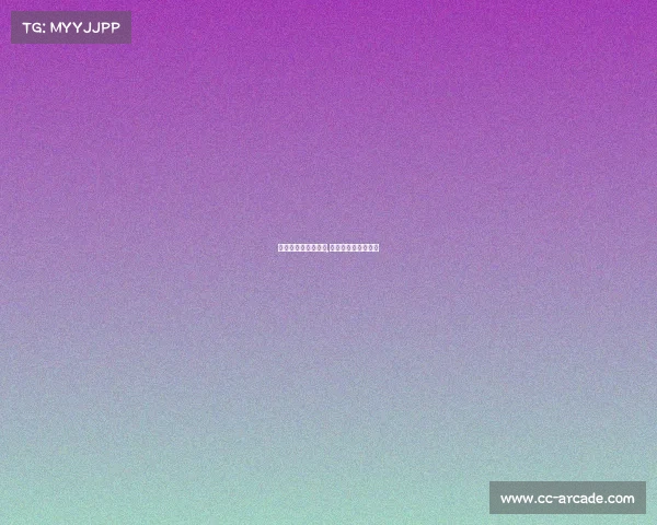 电子竞技陪练认证书,电子竞技陪练师认证